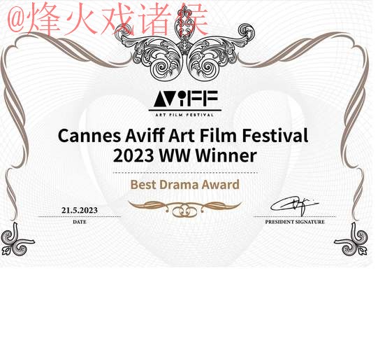 2026世界杯正规滚球网站入口地址 2026世界杯正规滚球网站入口地址