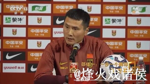 2026世界杯今日预测整理，新手判断和数据筛选说明