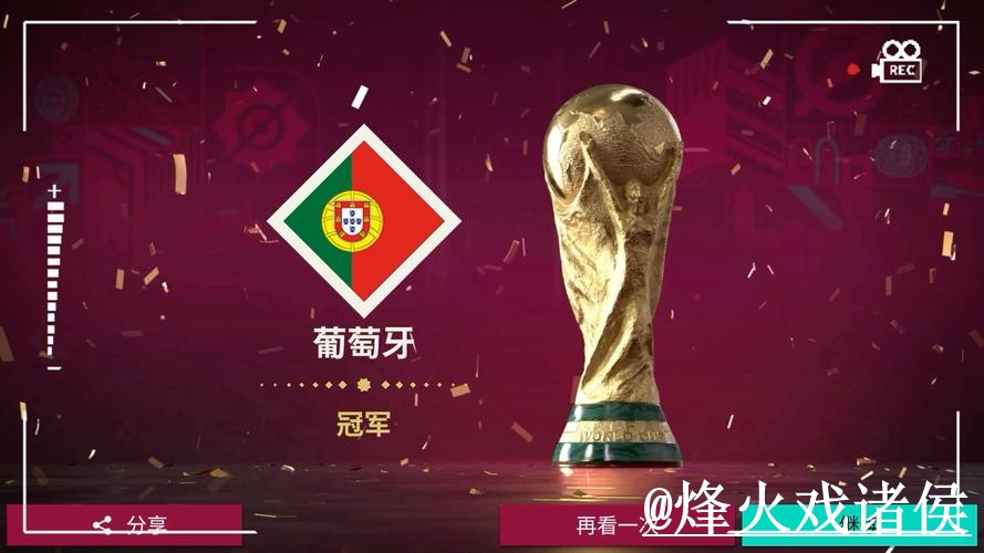 2026世界杯下注地址避坑说明，平台辨别和地址变化要注意