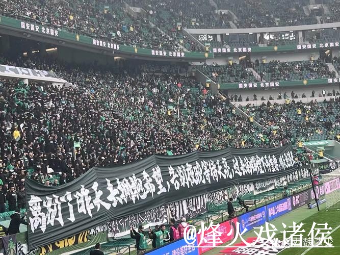 2026世界杯直播APP安装经验分享,入口变化和手机端使用别忽略 2026世界杯直播APP安装经验分享,入口变化和手机端使用别忽略